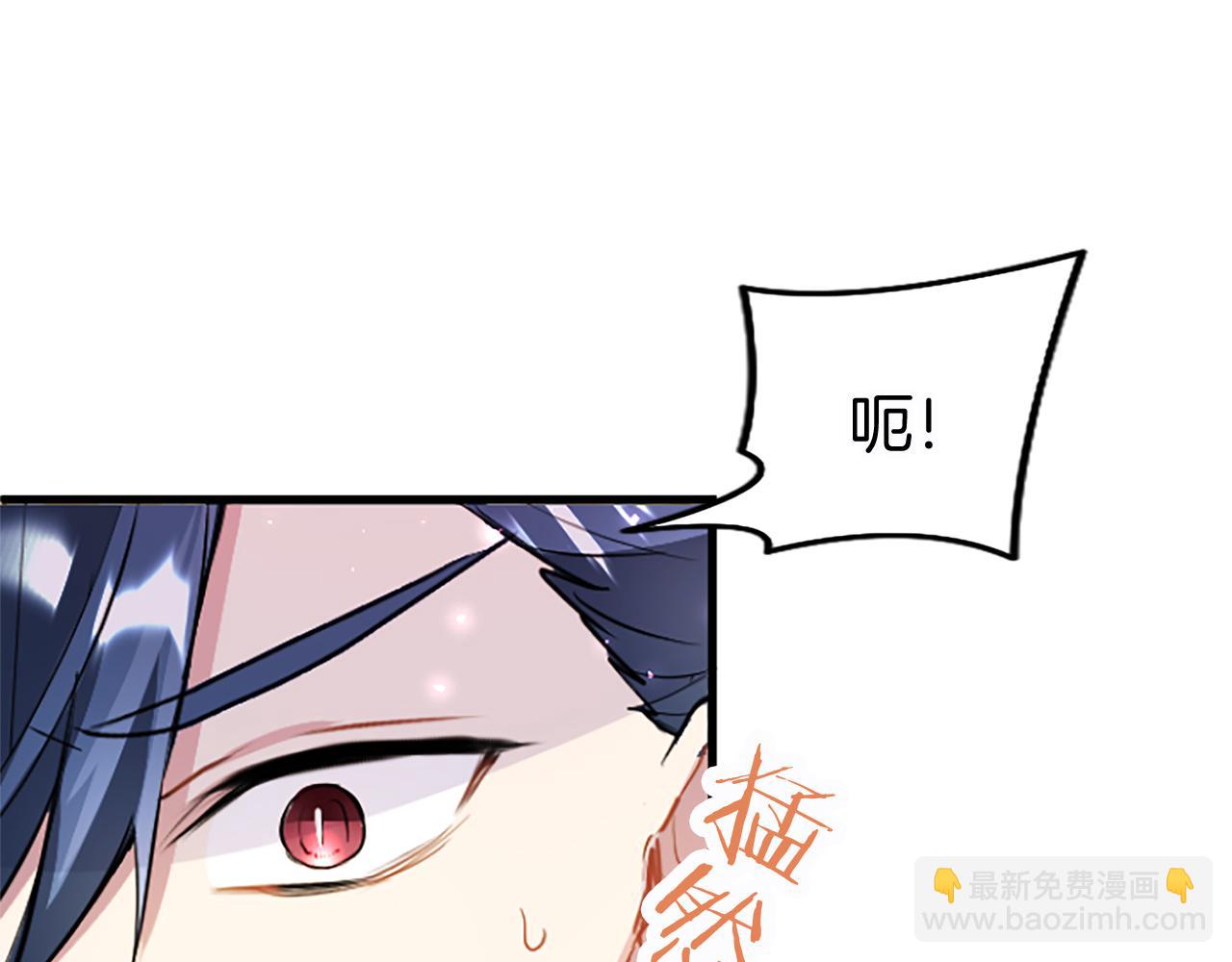 第59话 陪练(1/6)-第59话