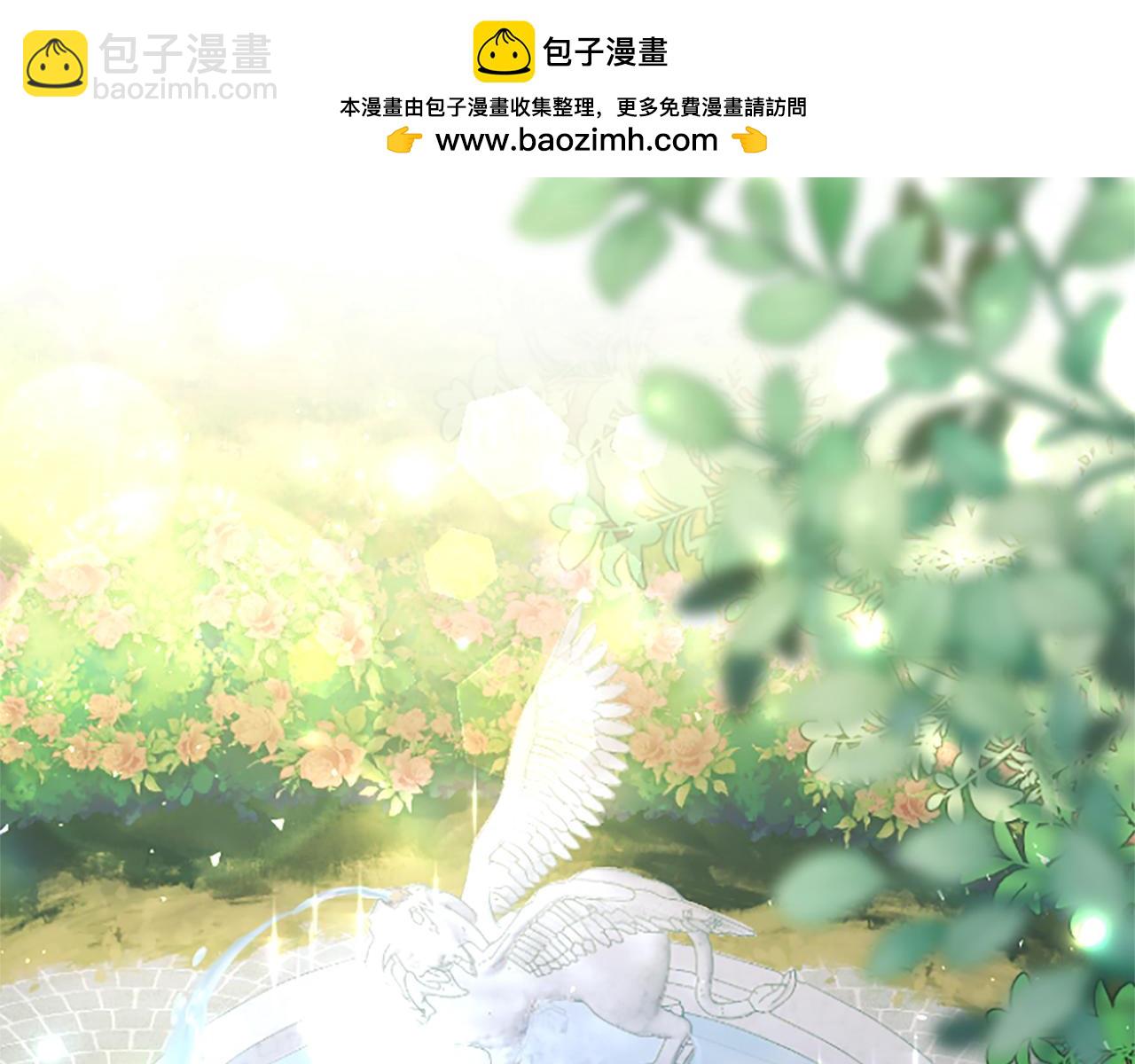 第59话 陪练(1/6)-第59话