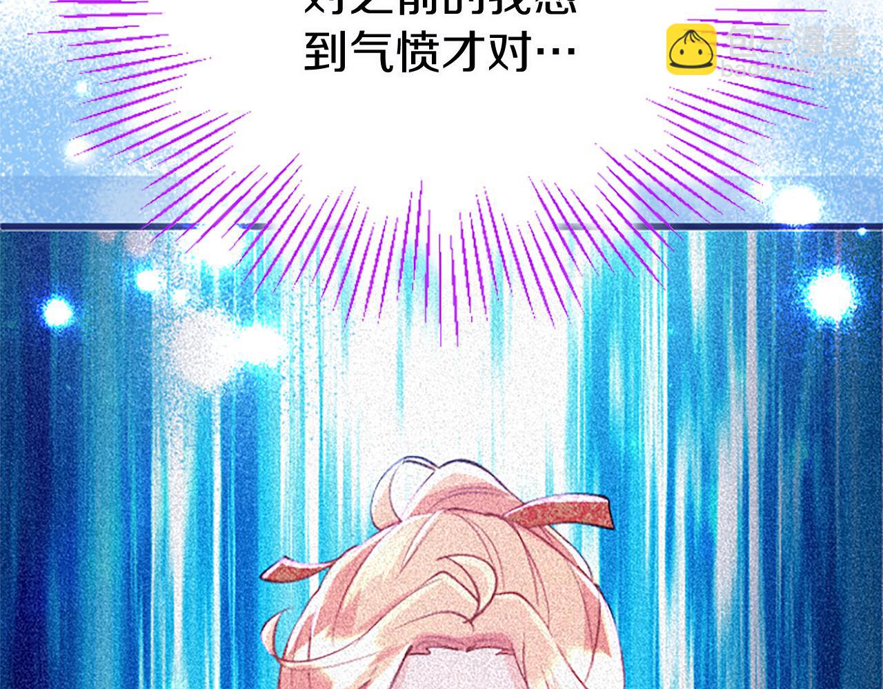 第59话 陪练(1/6)-第59话