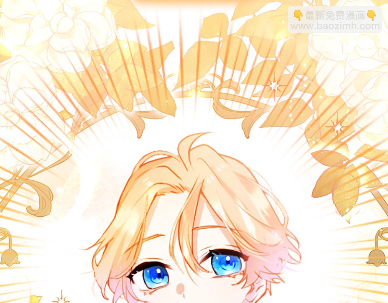 第59话 陪练(1/6)-第59话