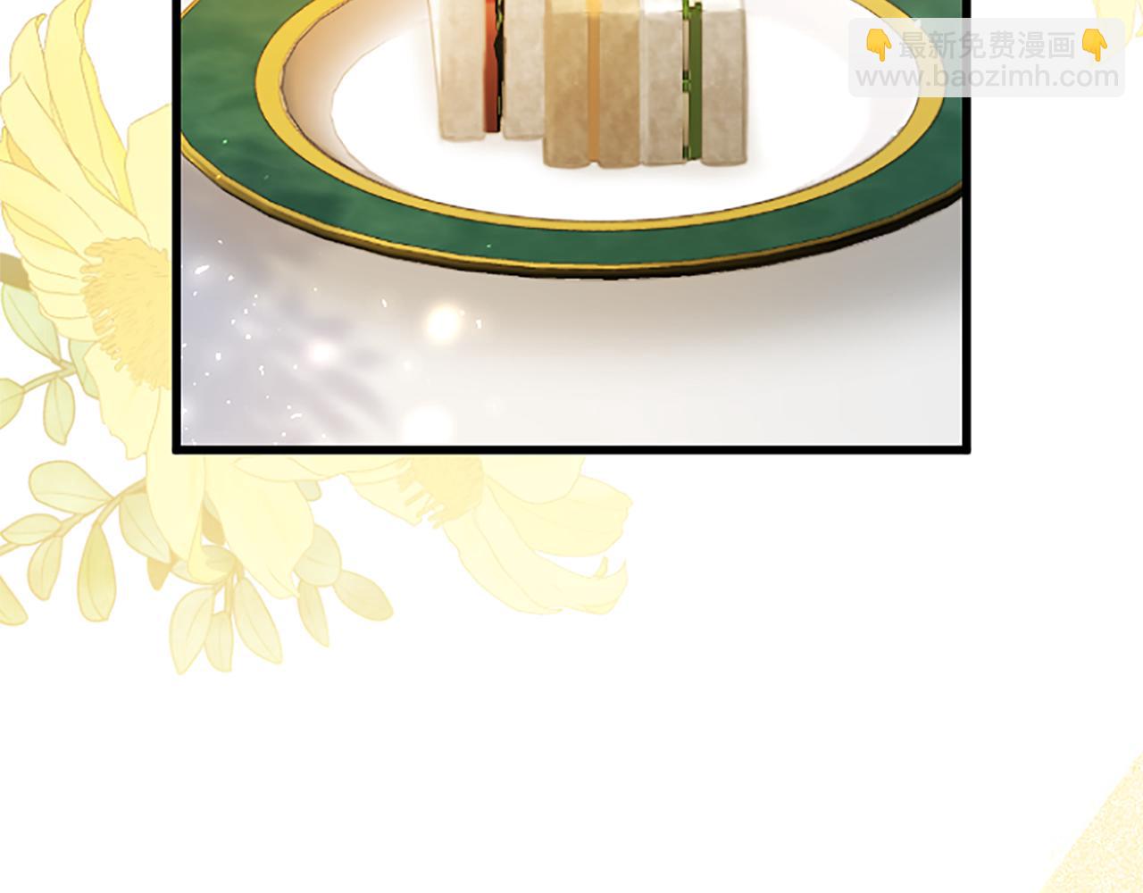 第59话 陪练(1/6)-第59话