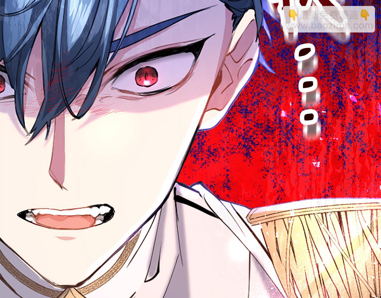 第61话 自证清白(1/4)-第61话