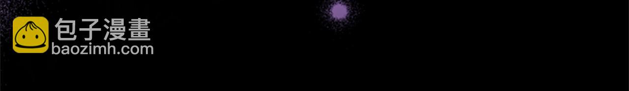 第61话 自证清白(1/4)-第61话