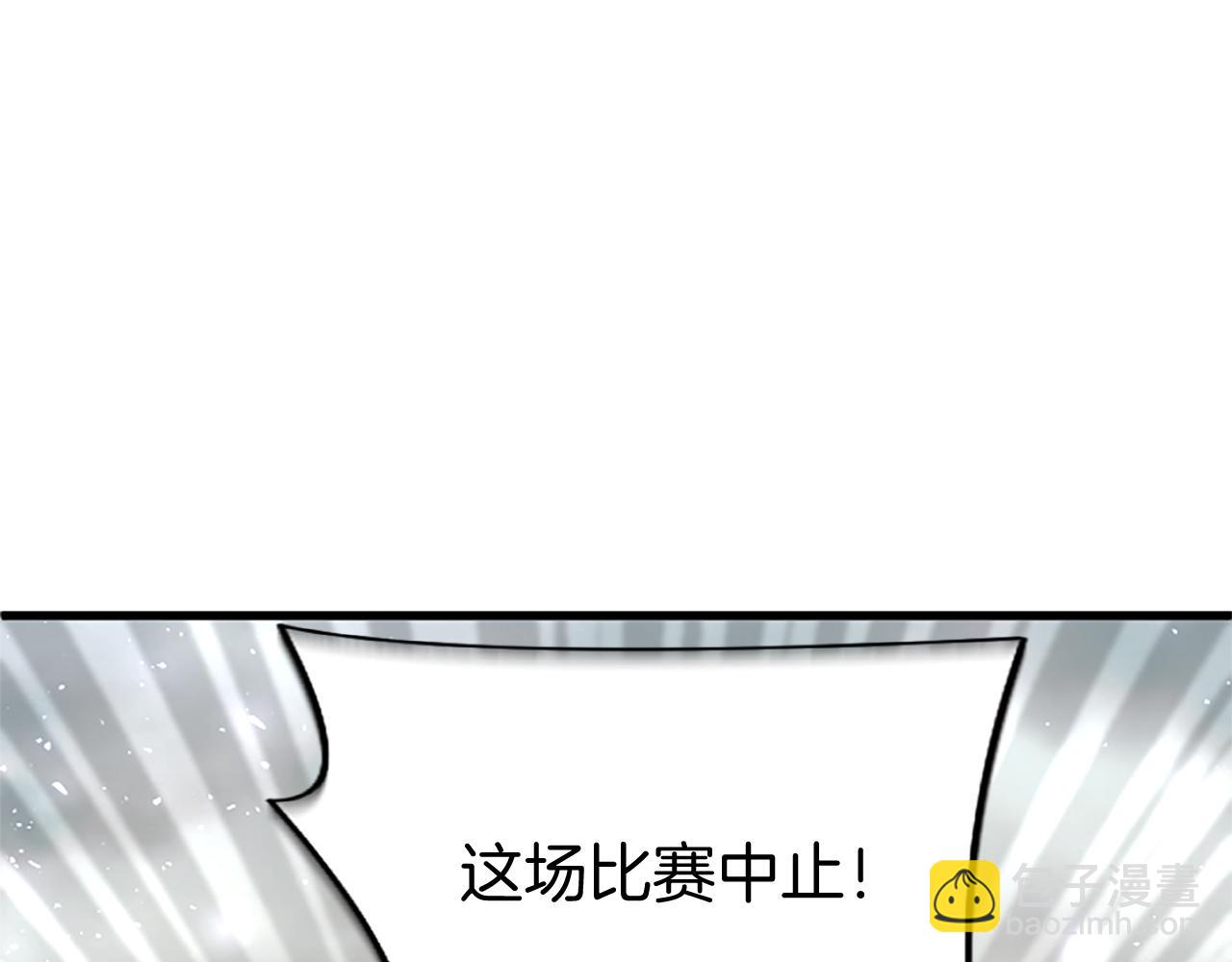 第61话 自证清白(1/4)-第61话