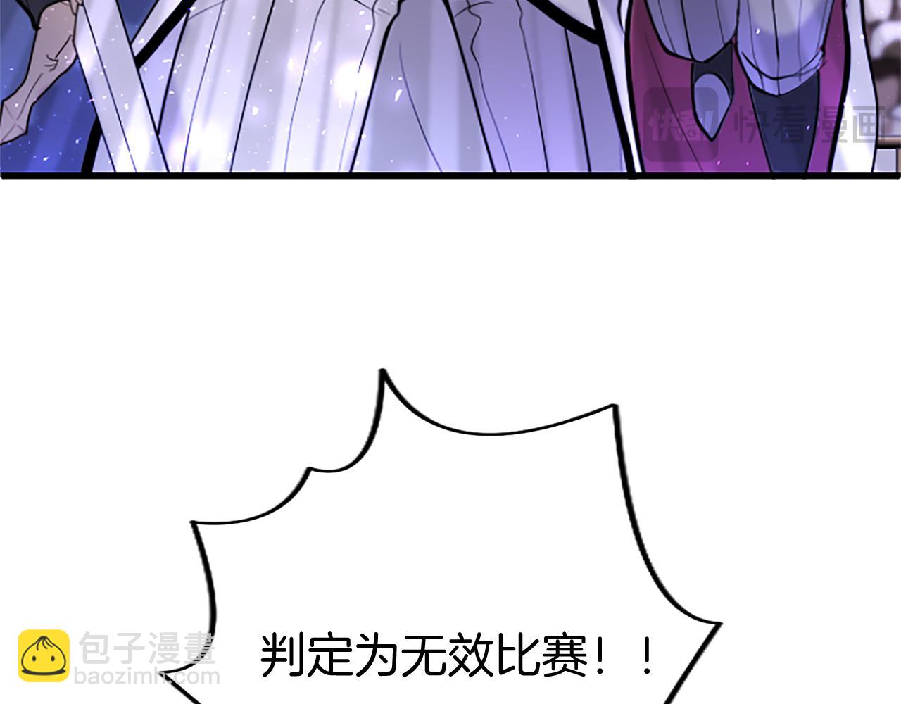 第61话 自证清白(1/4)-第61话