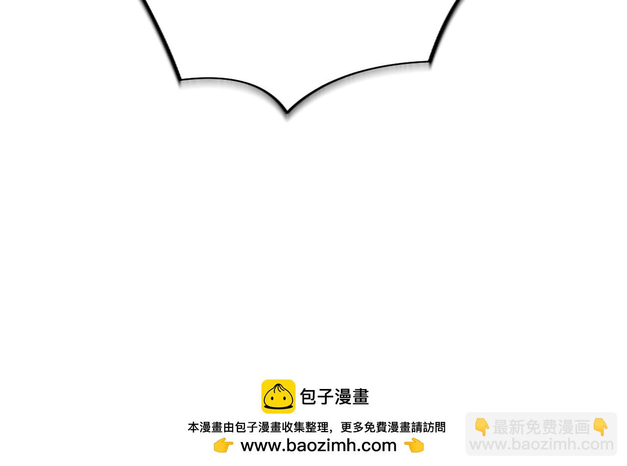 第61话 自证清白(1/4)-第61话