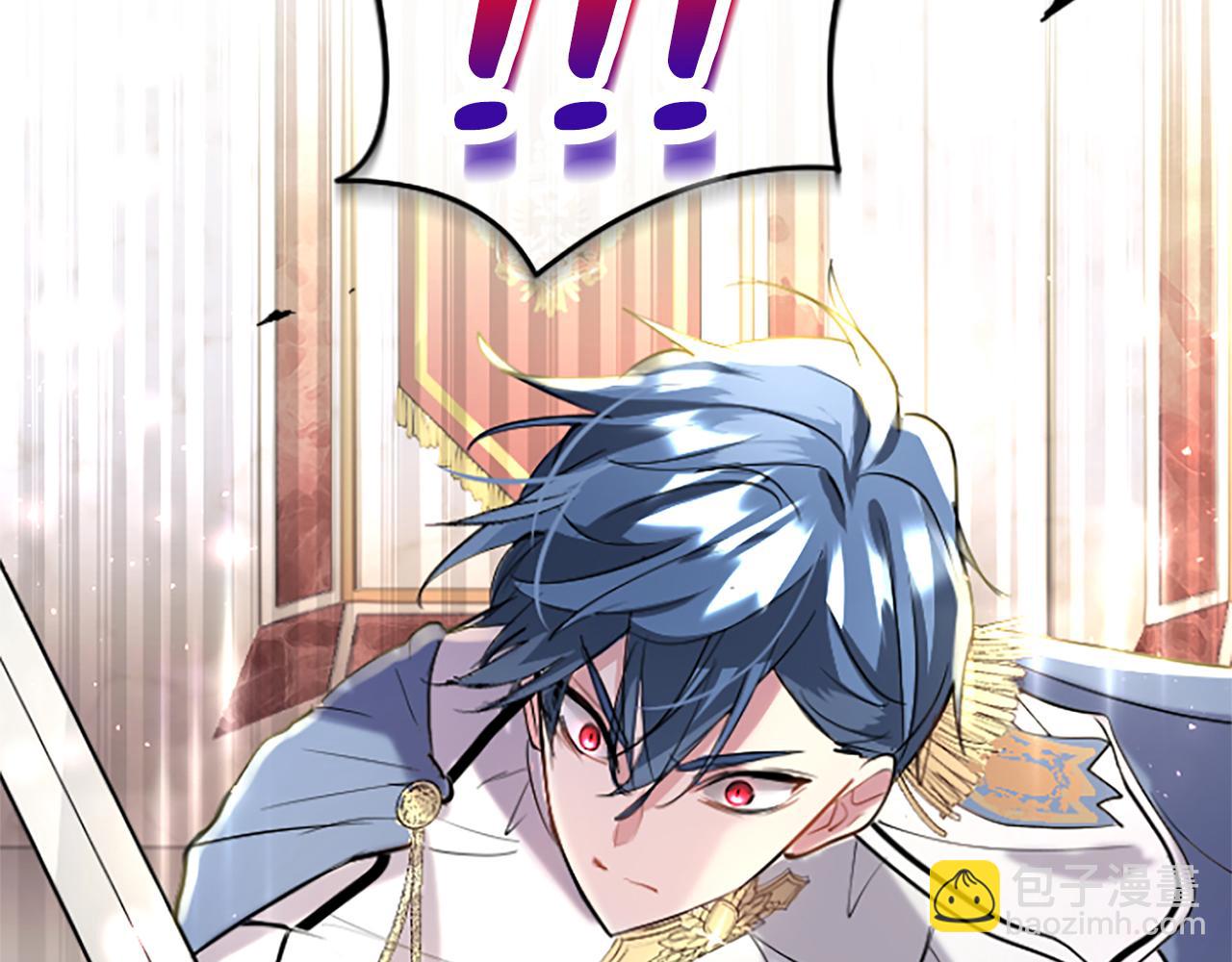 第61话 自证清白(1/4)-第61话