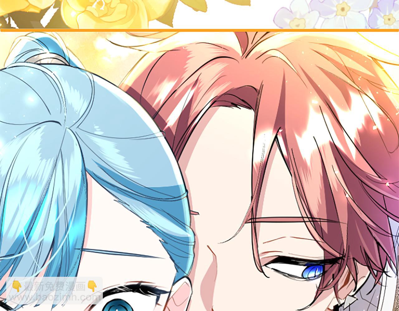 第63话 魔法解除(1/3)-第63话