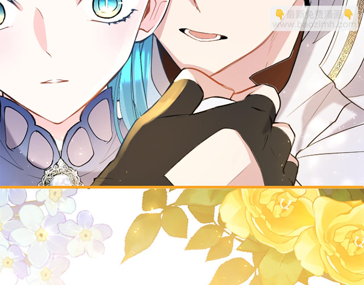 第63话 魔法解除(1/3)-第63话