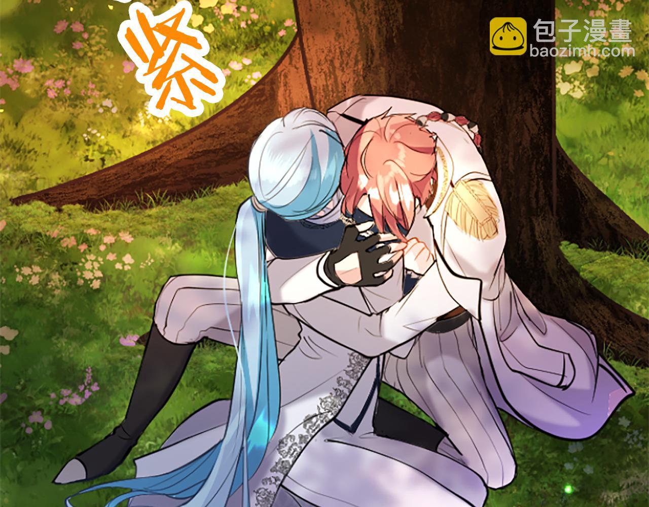 第63话 魔法解除(1/3)-第63话