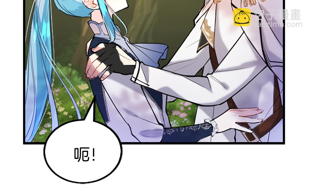 第63话 魔法解除(1/3)-第63话