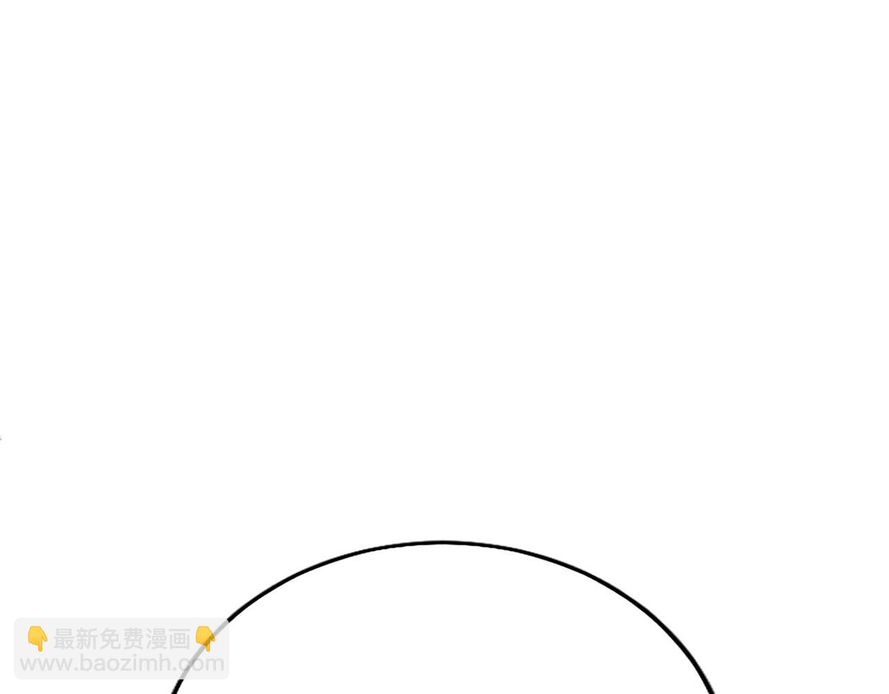 第63话 魔法解除(1/3)-第63话