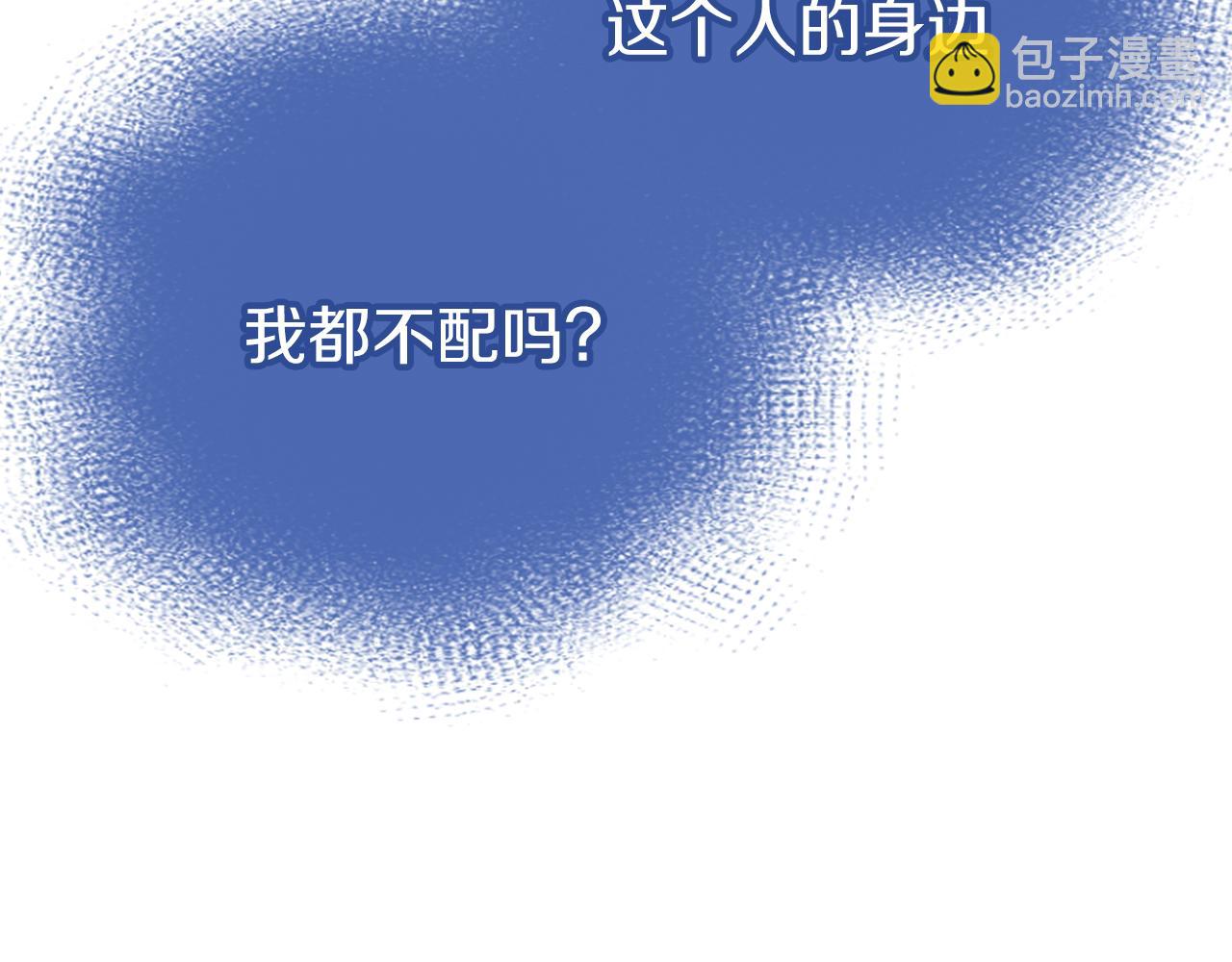 第63话 魔法解除(1/3)-第63话