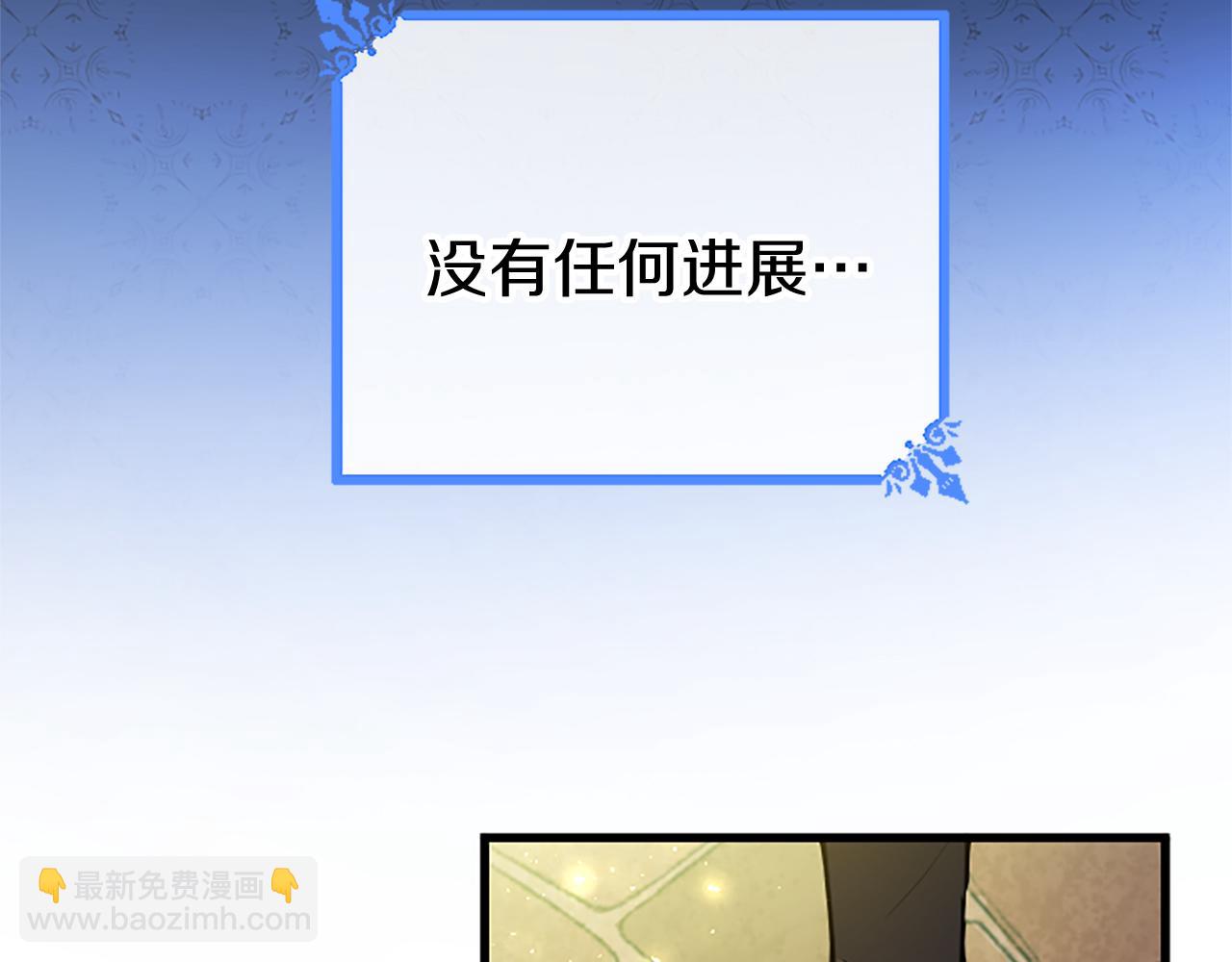 第65话 幕后黑手(1/5)-第65话