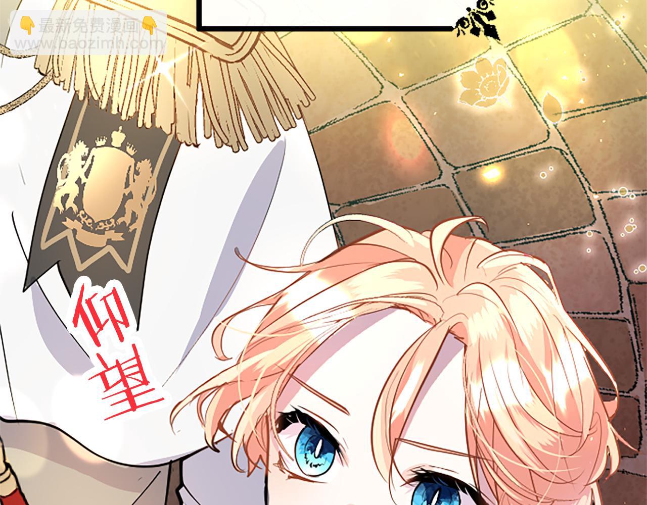 第65话 幕后黑手(1/5)-第65话