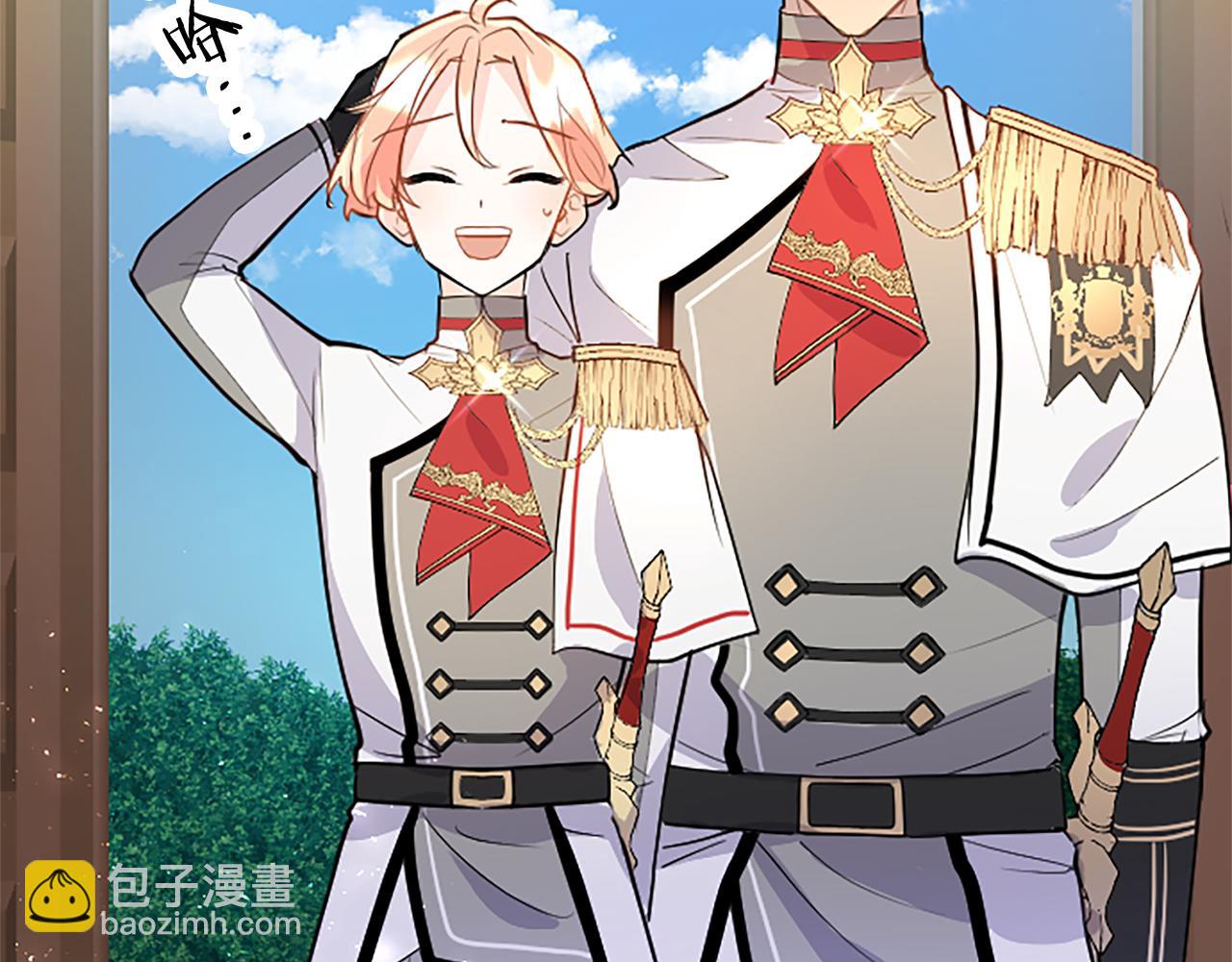 第65话 幕后黑手(1/5)-第65话