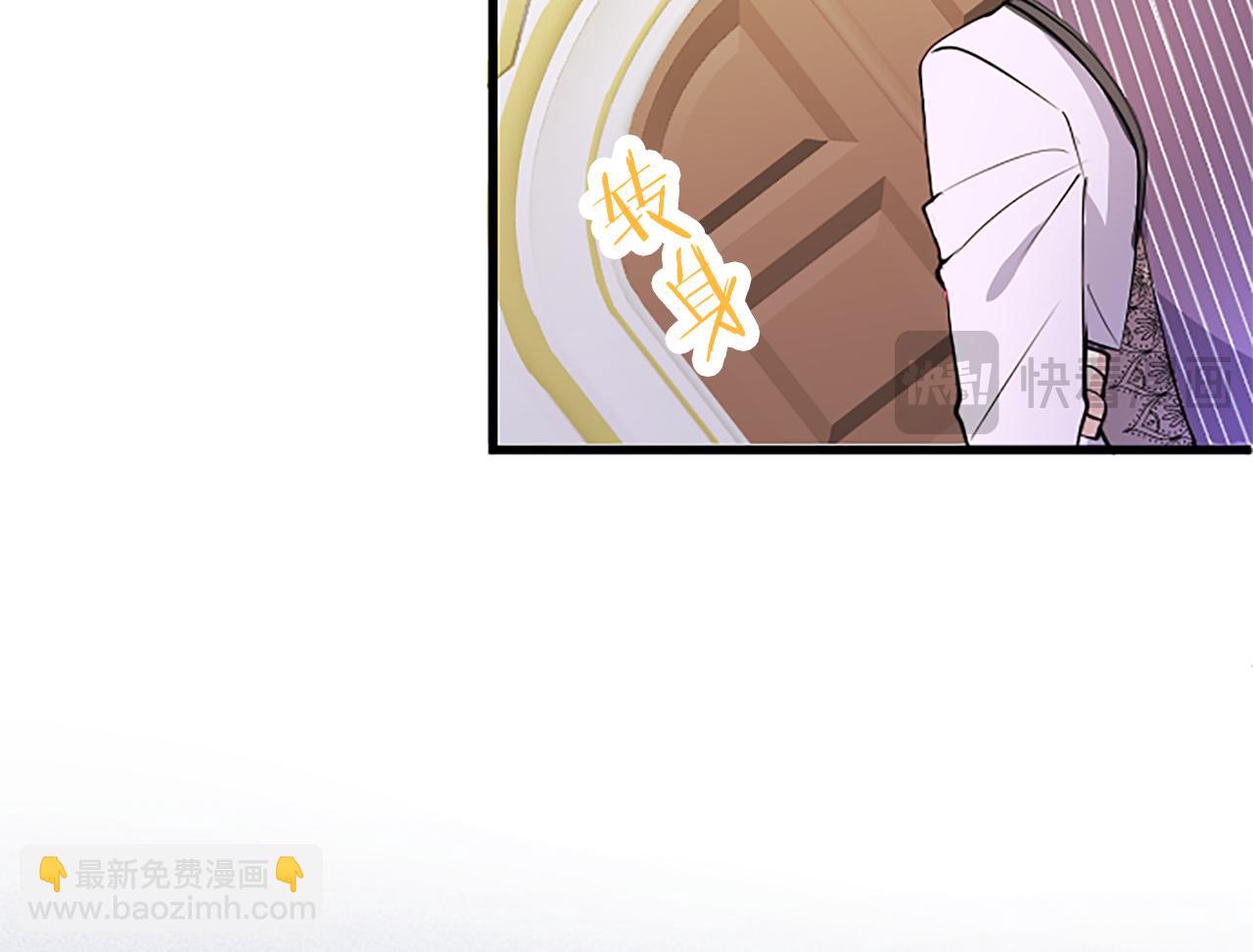 第65话 幕后黑手(1/5)-第65话