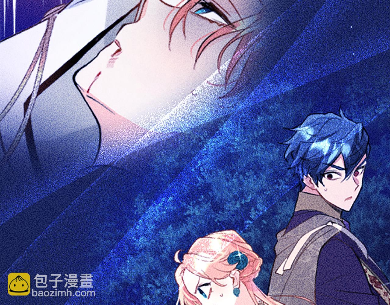 第65话 幕后黑手(1/5)-第65话