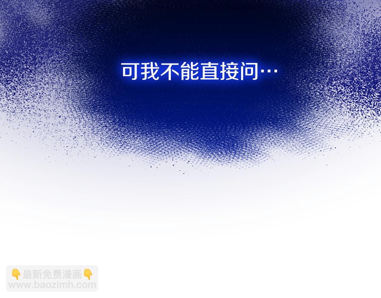 第65话 幕后黑手(1/5)-第65话