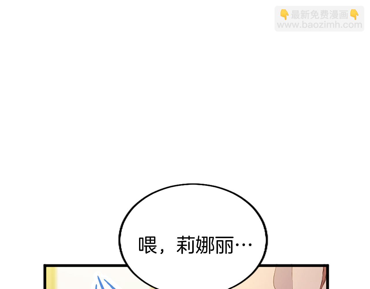 第65话 幕后黑手(1/5)-第65话