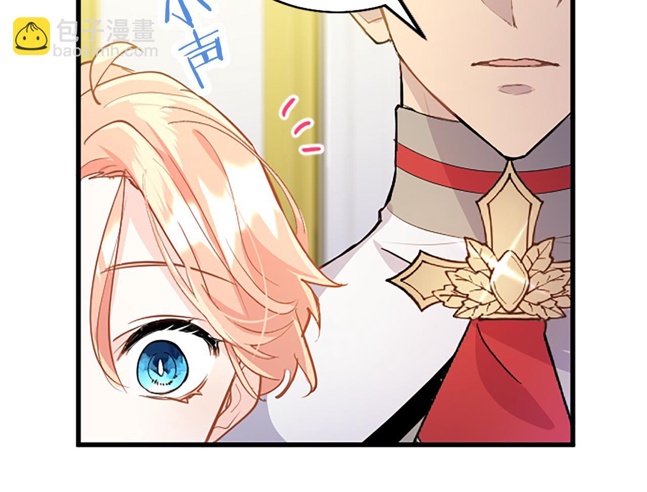 第65话 幕后黑手(1/5)-第65话