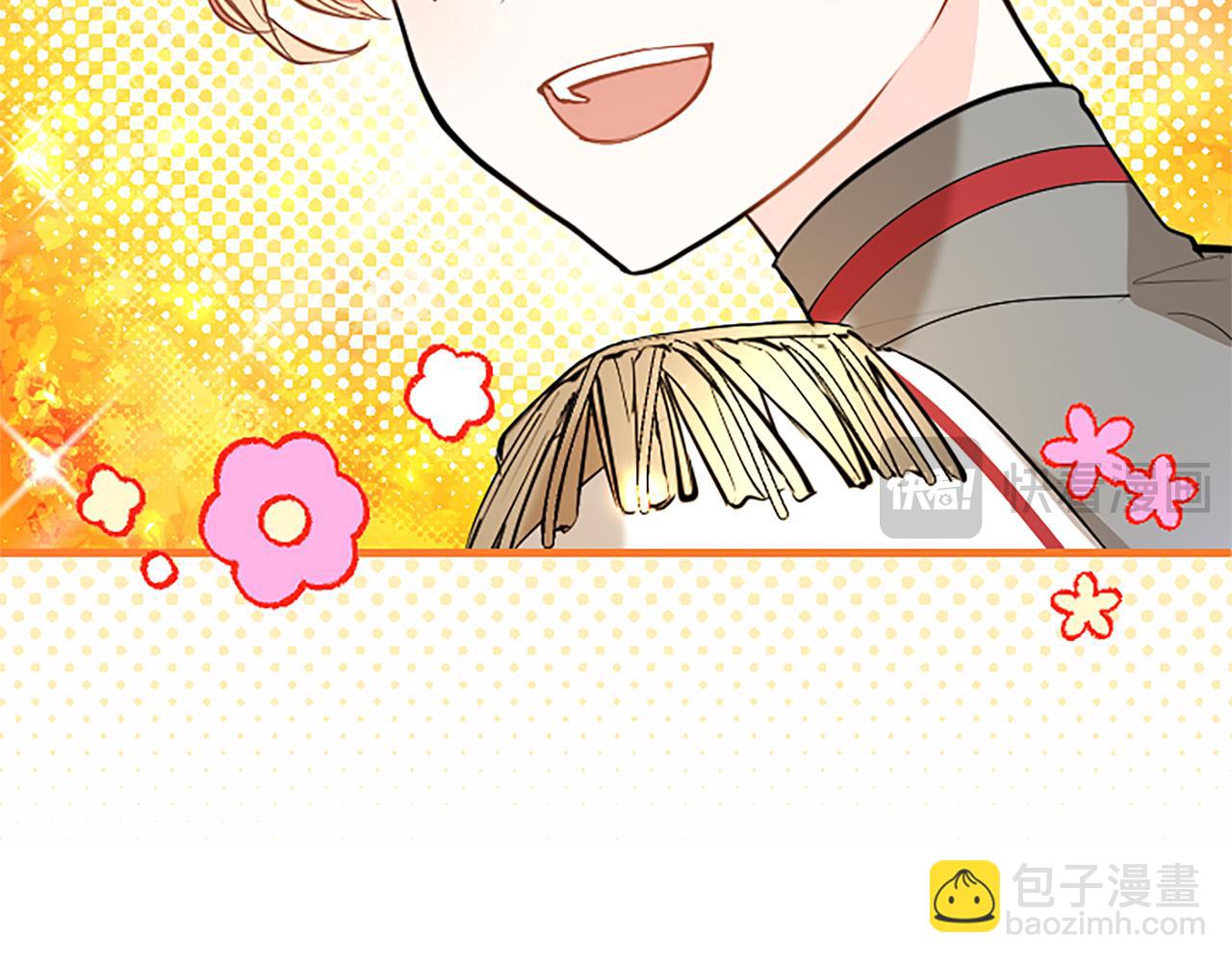 第67话 表白(1/4)-第67话