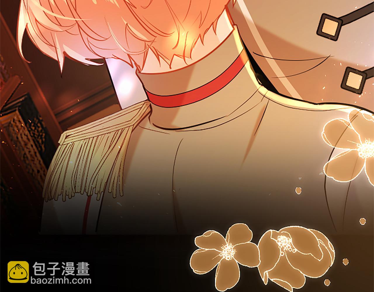 第67话 表白(1/4)-第67话