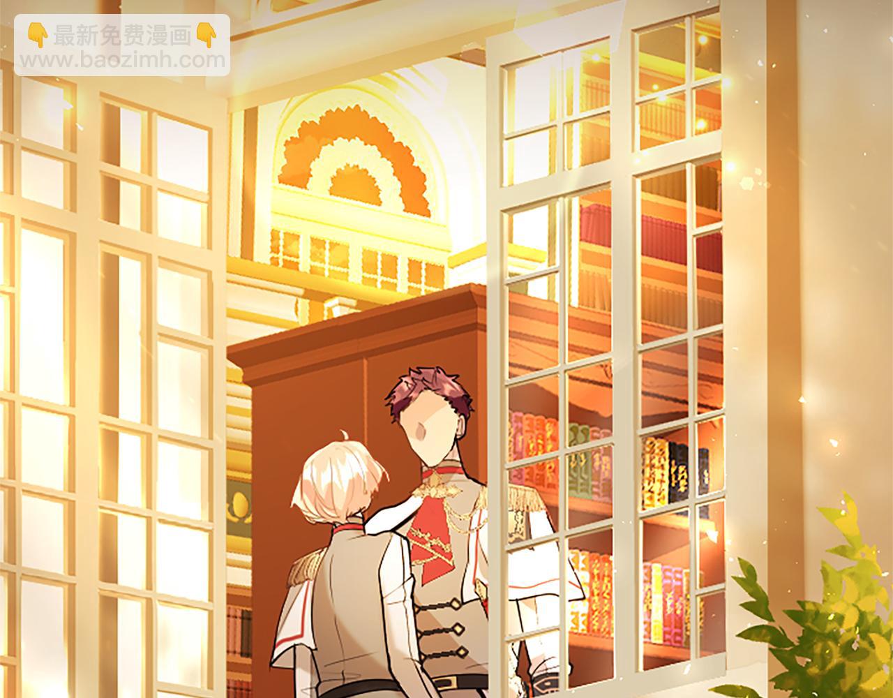 第67话 表白(1/4)-第67话