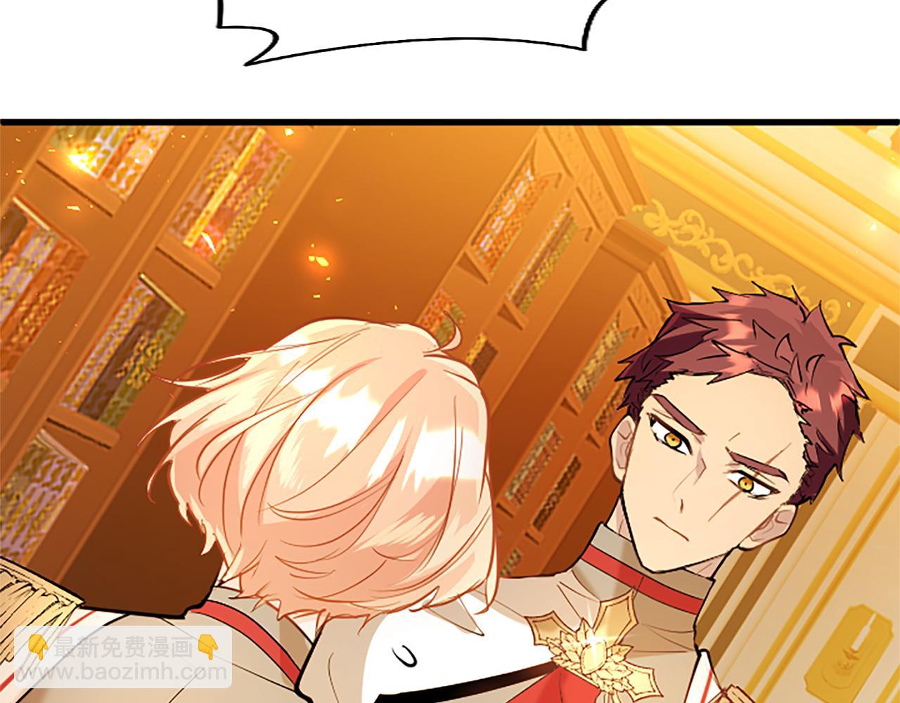 第67话 表白(1/4)-第67话