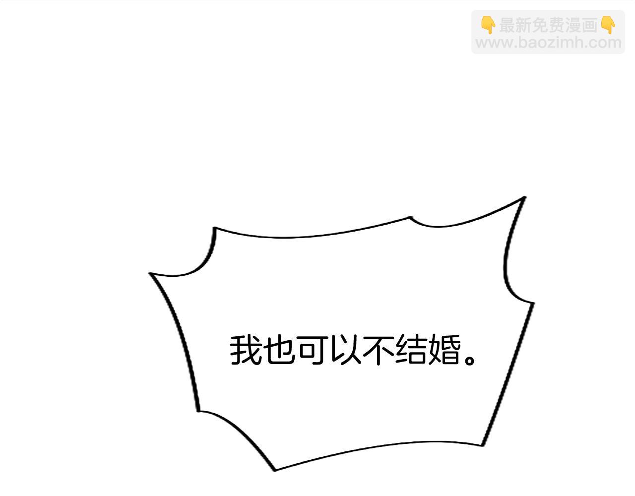 第67话 表白(1/4)-第67话