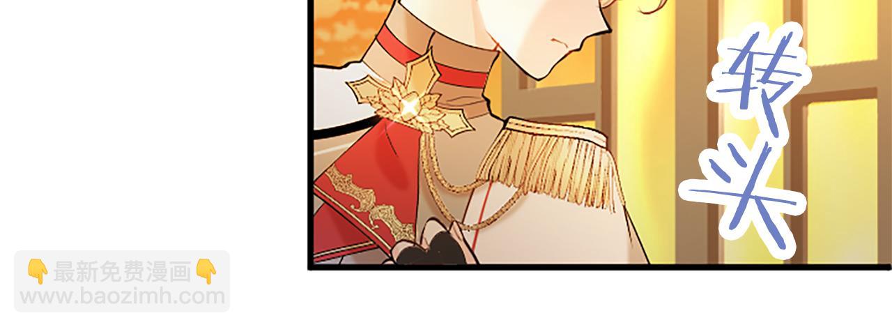 第67话 表白(1/4)-第67话