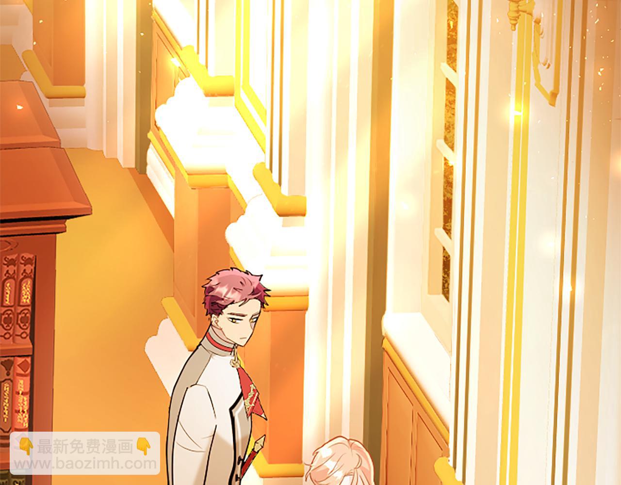 第67话 表白(1/4)-第67话