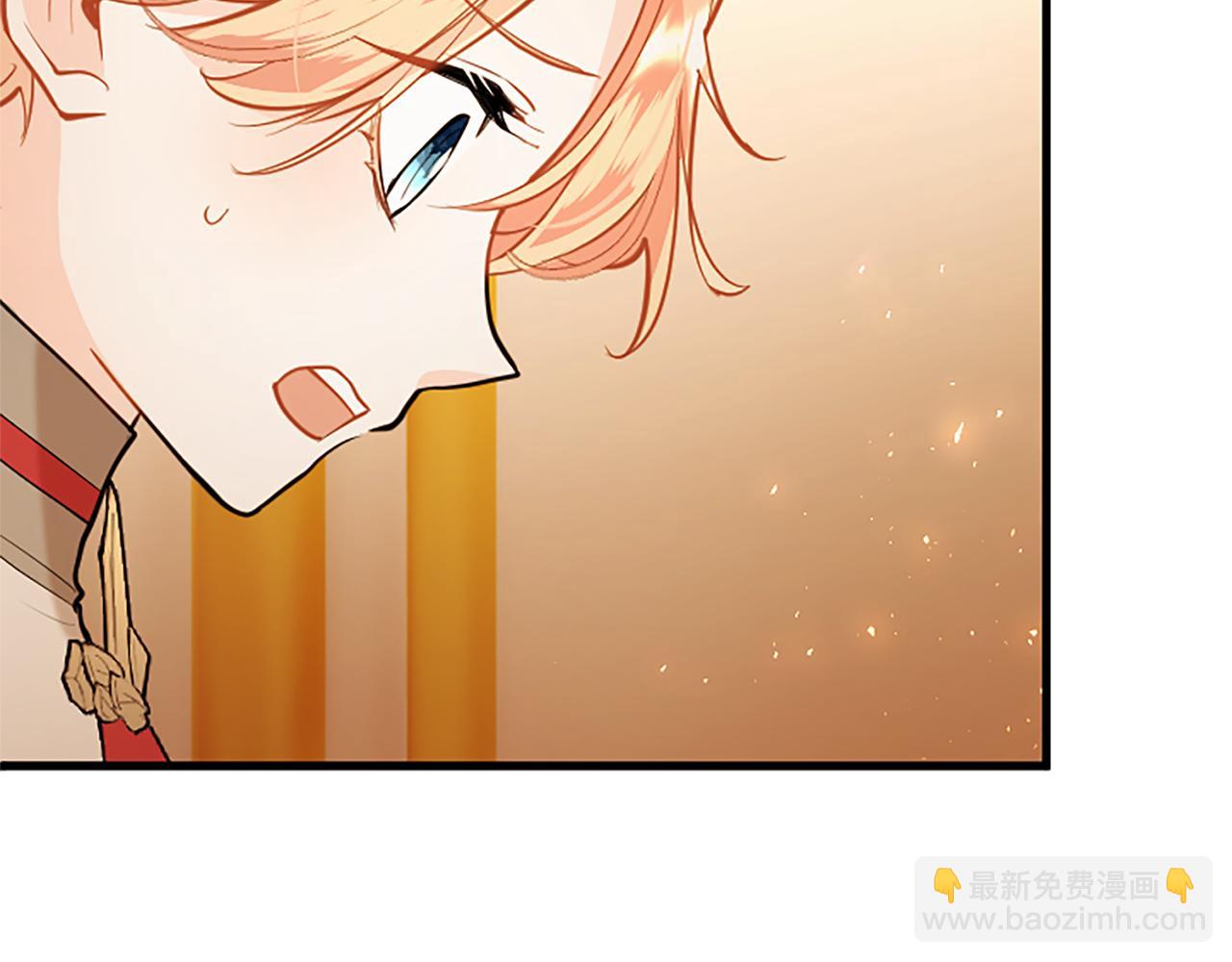 第67话 表白(1/4)-第67话