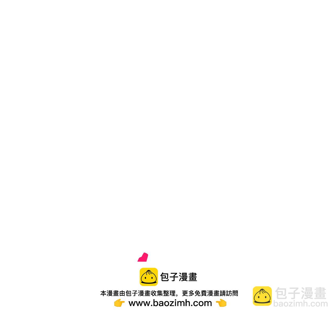 第67话 表白(1/4)-第67话