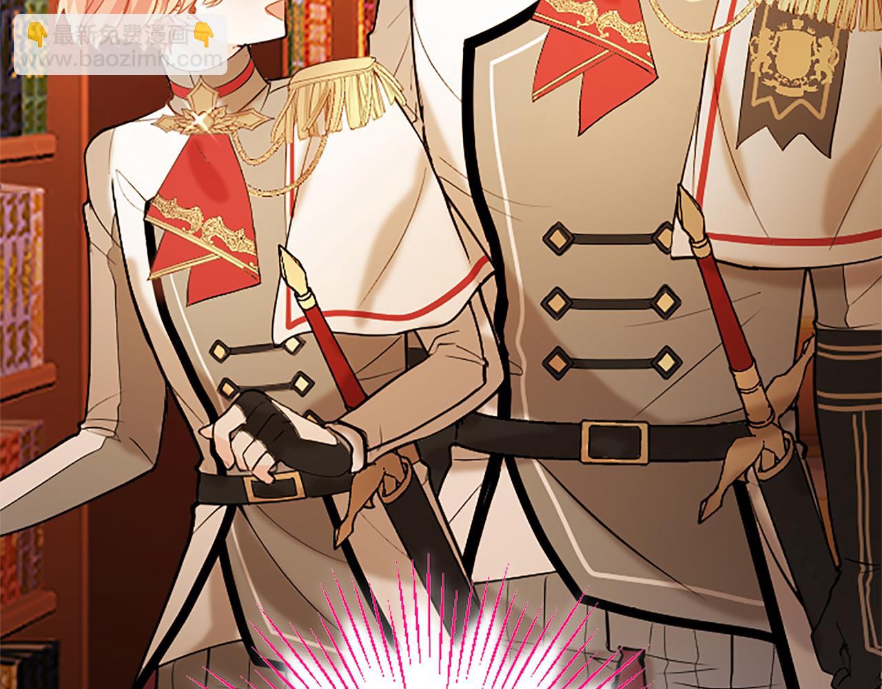 第67话 表白(1/4)-第67话