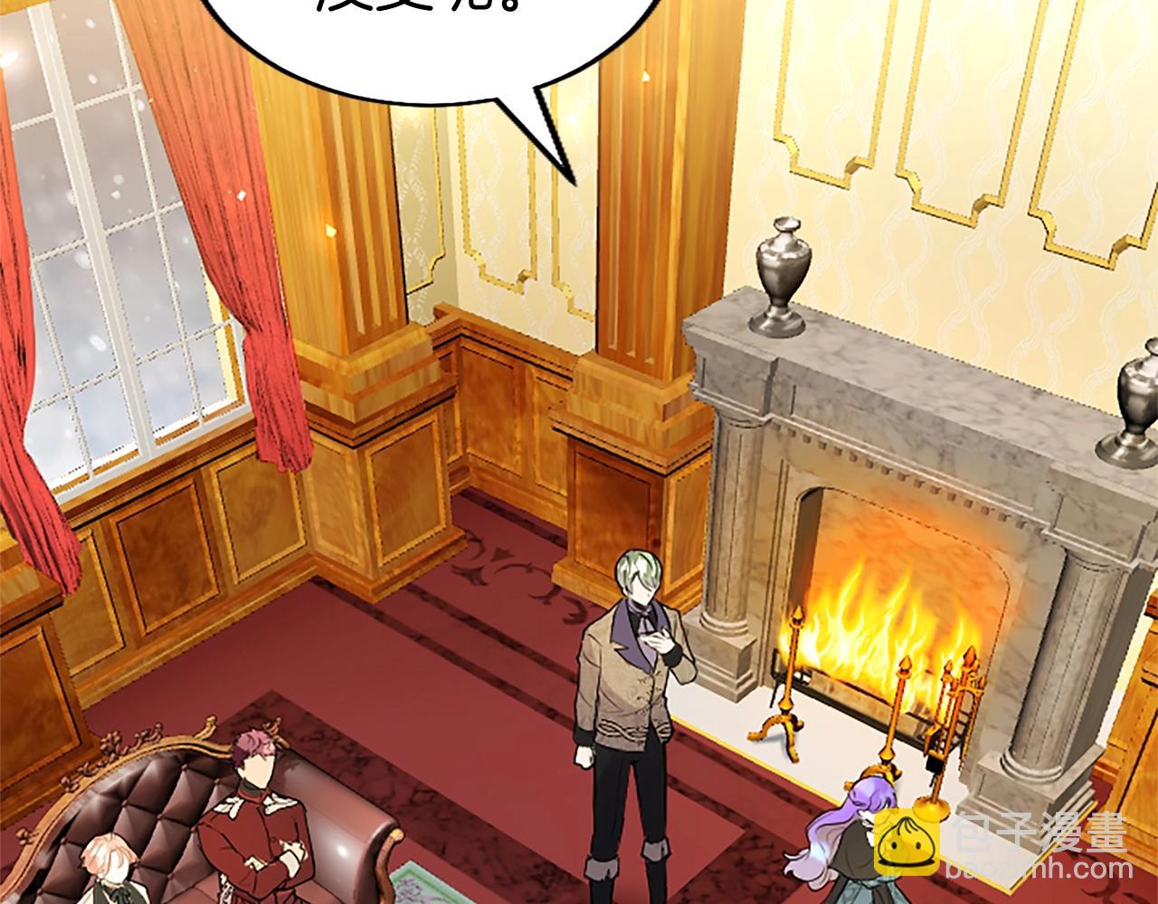 第69话 童颜未婚妻(1/3)-第69话