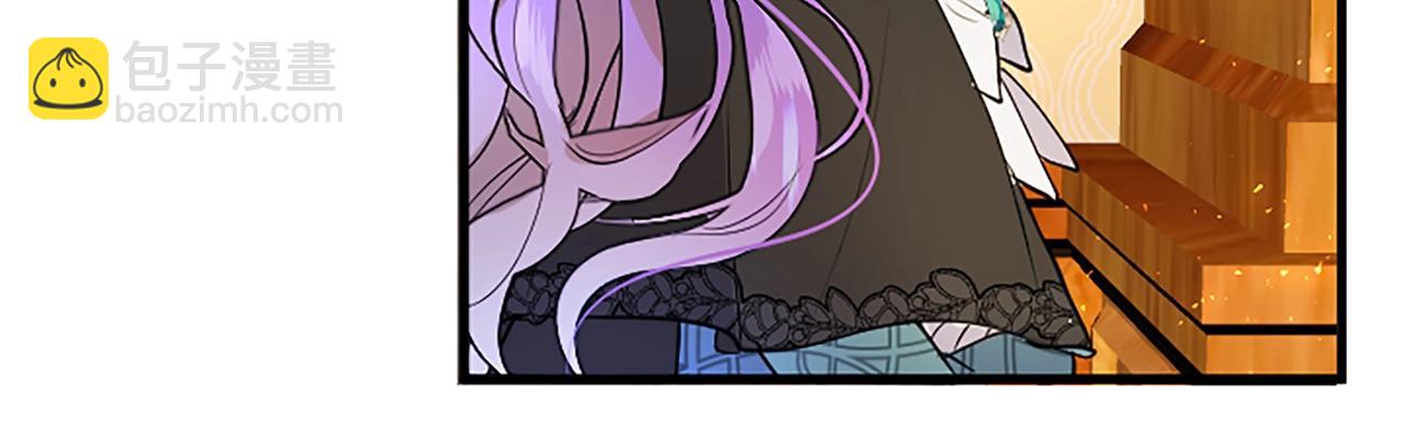 第69话 童颜未婚妻(1/3)-第69话