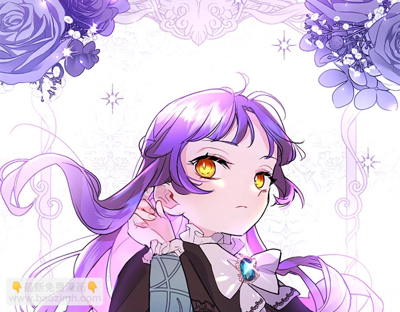 第69话 童颜未婚妻(1/3)-第69话