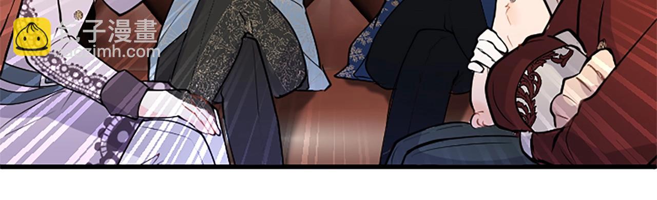 第69话 童颜未婚妻(1/3)-第69话