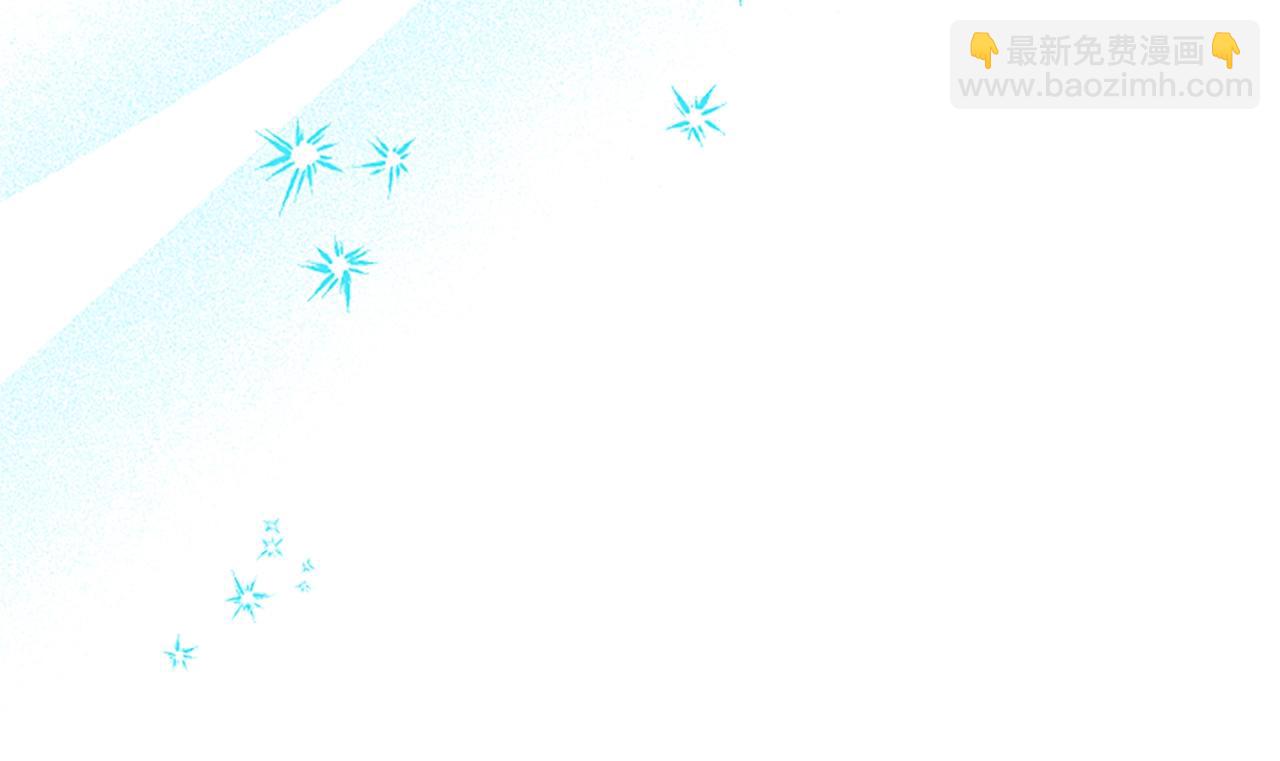 第69话 童颜未婚妻(1/3)-第69话