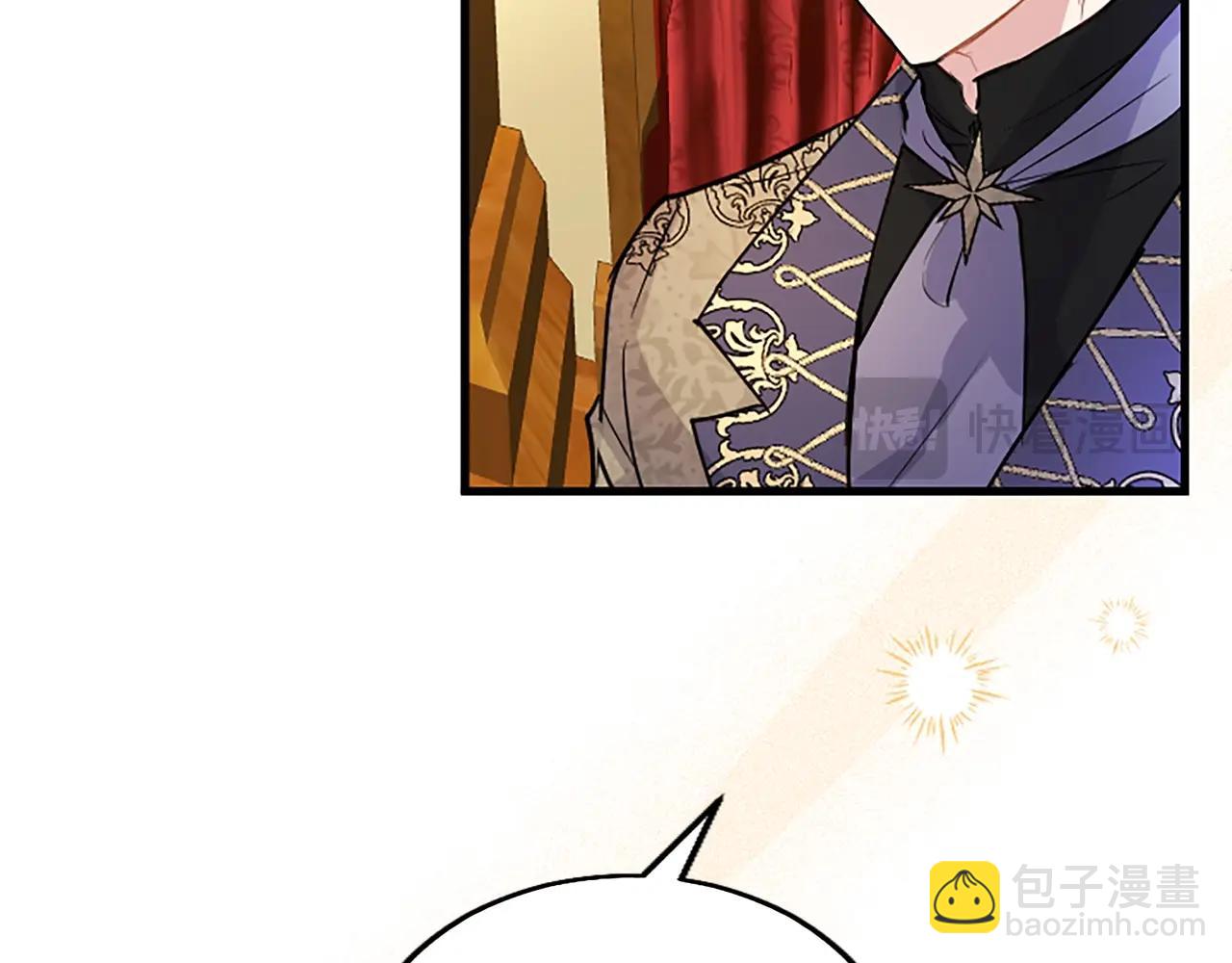 第69话 童颜未婚妻(1/3)-第69话