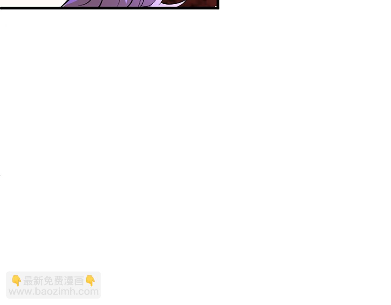 第69话 童颜未婚妻(1/3)-第69话