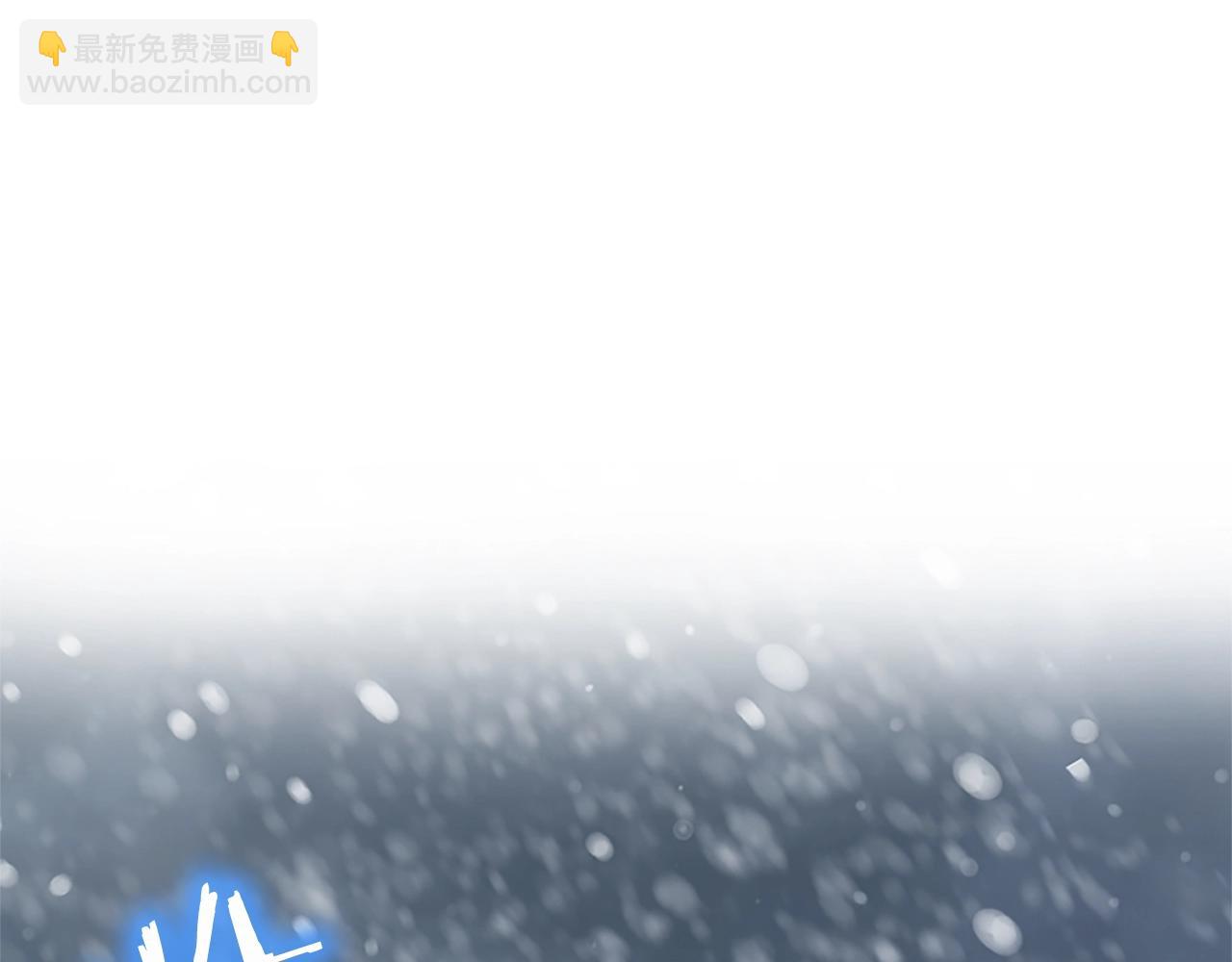 第69话 童颜未婚妻(1/3)-第69话