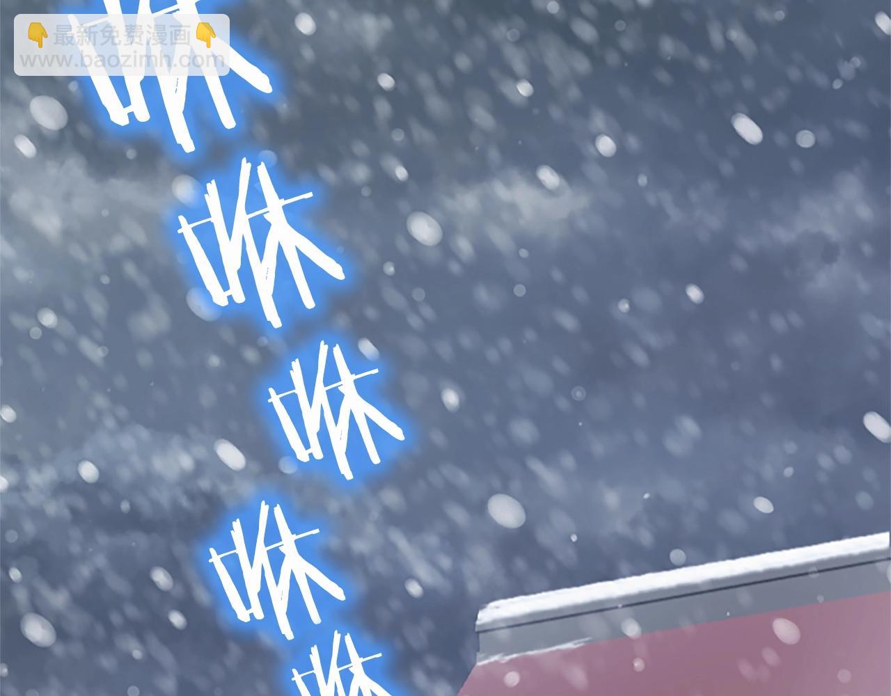 第69话 童颜未婚妻(1/3)-第69话