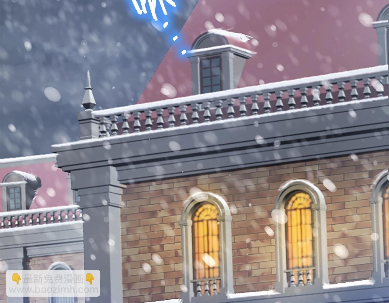 第69话 童颜未婚妻(1/3)-第69话