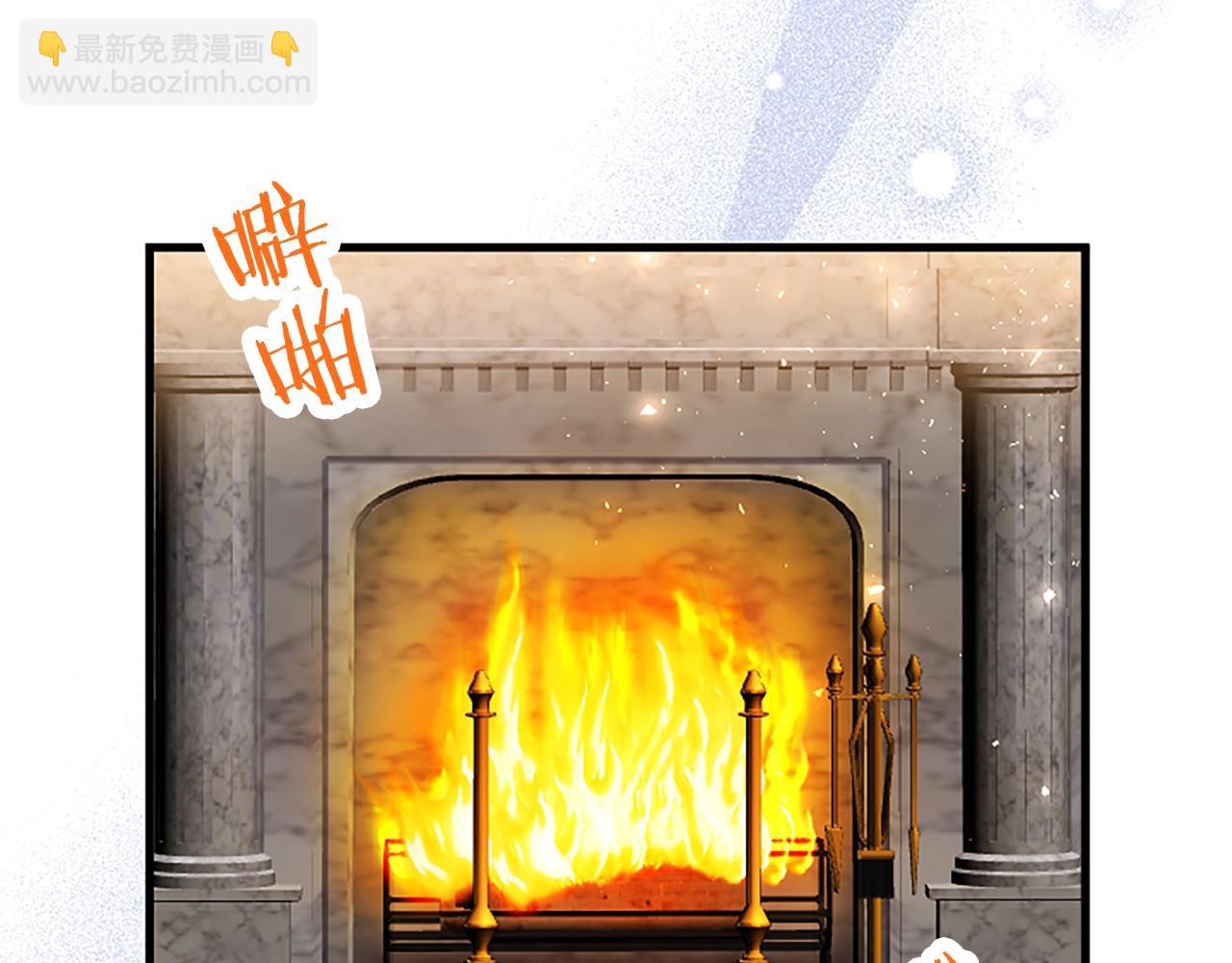 第69话 童颜未婚妻(1/3)-第69话