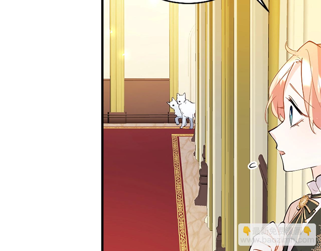 第71话 和我结婚吧(1/3)-第71话