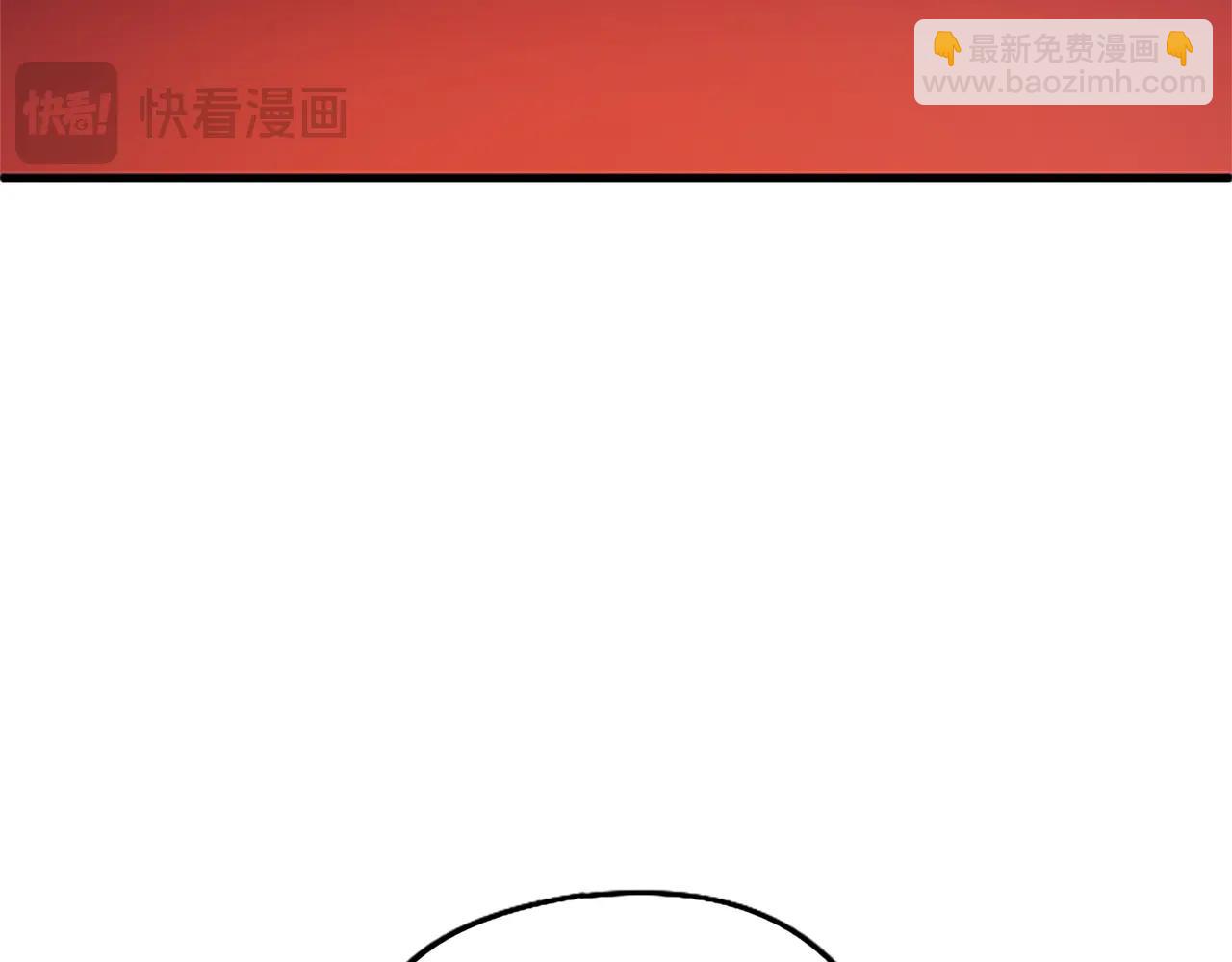 第71话 和我结婚吧(1/3)-第71话