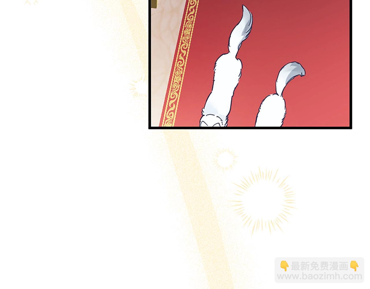 第71话 和我结婚吧(1/3)-第71话