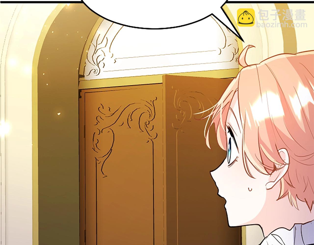 第71话 和我结婚吧(1/3)-第71话